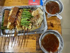 -陈氏老字号十三小炸炸店