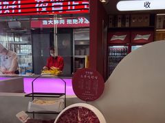 -千牛将·鲜牛肉火锅(开元路店)