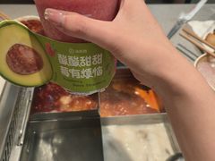 -海底捞火锅(万科广场店)