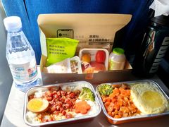 -厦门航空(金尚路店)