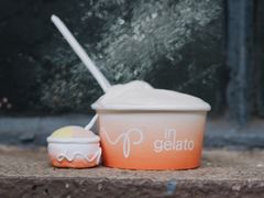 -Dip in Gelato(富民路店)