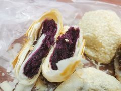 紫薯老婆饼-五芳斋(中山大道总店)