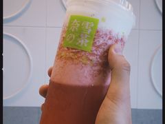 霸气芝士草莓-奈雪的茶(新天地广场PRO店)
