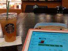 冰摇柠檬茶-星巴克(北京广渠门名敦道店)