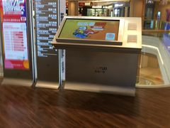 -吾悦广场(南京鼓楼店)