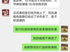 -谷隆画舍·国画书法素描彩铅水彩