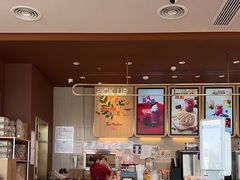 -Tims天好咖啡·贝果(凯德大峡谷购物中心店)