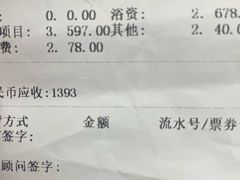 -水之梦(黄浦店)