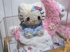 -花辰月夕花坊(北滨路店)