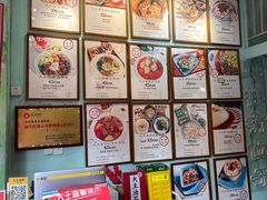 -大王油茶(二厂文创公园店)