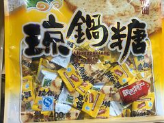 -华润万家(凯德广场店)