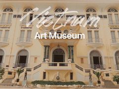 -胡志明市美术馆