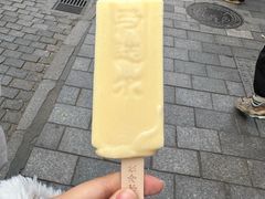 -马迭尔冷饮厅1906(中央大街店)