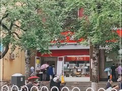 -京天红酒家(马家堡店)