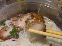 -肇兴特色牛肉粉