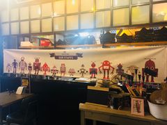 -机器人火炉披萨