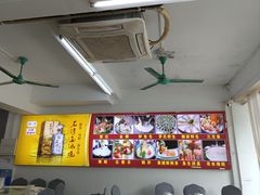 -嘉升大排档(番禺总店)