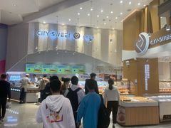 -研卤堂香糯热卤(青秀航洋城店)
