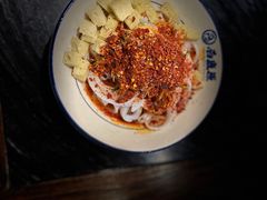 -白鹿原·西安油泼面(万象城店)