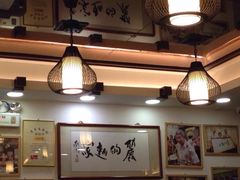 iphone_upload_pic-丽的面家(多宝路店)