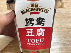 -雾鲜(KKMALL店)