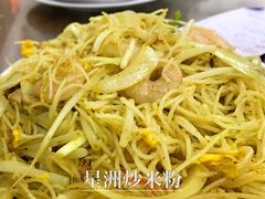 -香港蓮香樓(上環店)