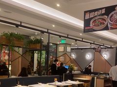 -新旺茶餐厅·早餐·夜宵(仙霞店)