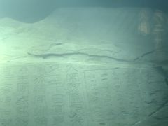 -白鹤梁水下博物馆