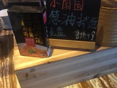 -AdD全日制餐厅(中谷花园酒店)