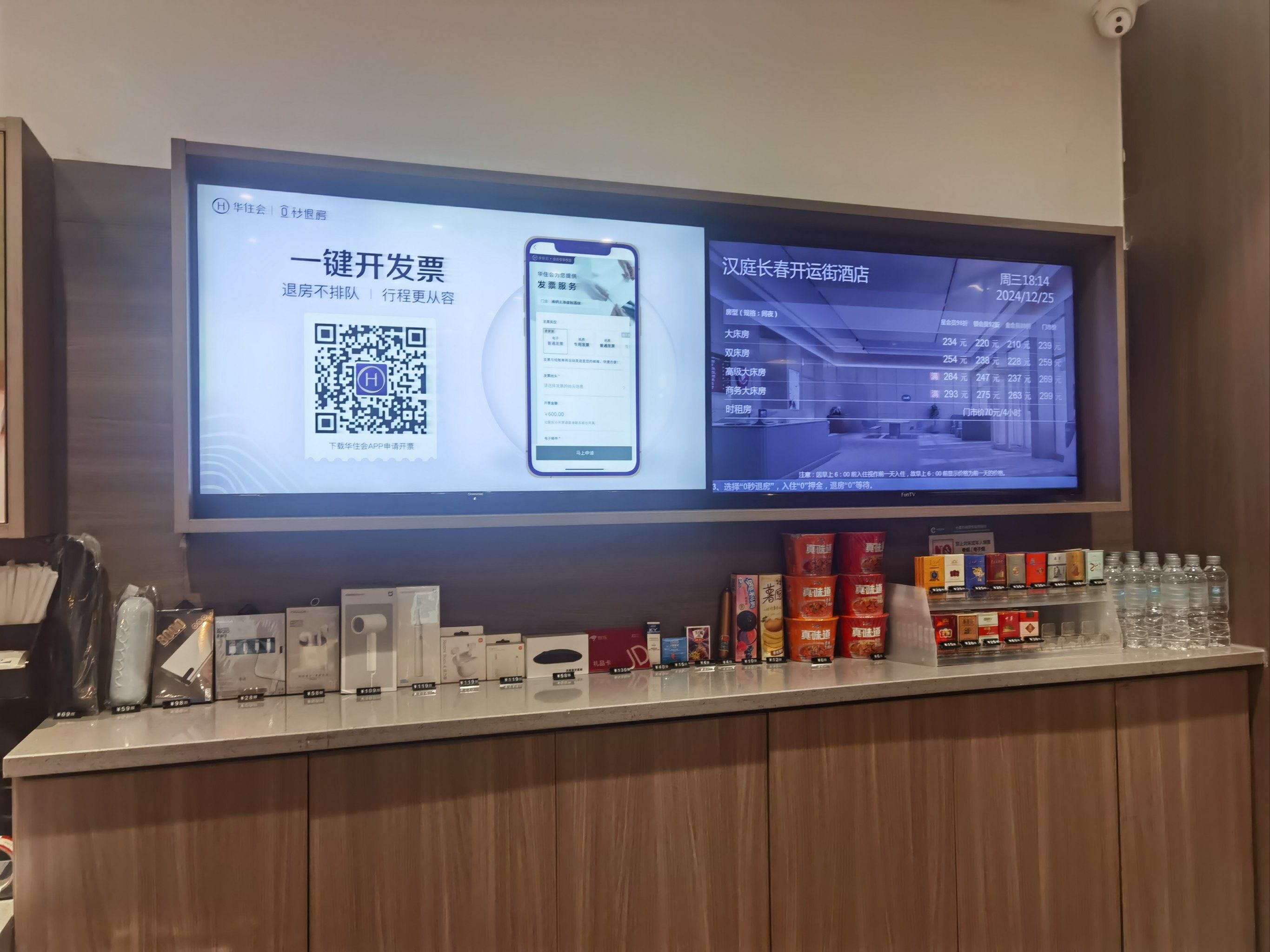 赞在线自助平台(赞赞助手app下载)