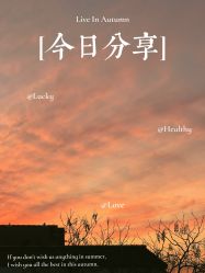 -月之旅·尊 高端月子会所(科馨别墅一店)