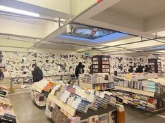 -先锋书店(五台山总店)