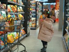 -盒马鲜生(悠方店)