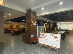 -蒸上鲜海鲜蒸汽蒸菜主题餐厅(高新店)