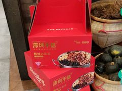 -客家汇·客家传承菜(水库店)
