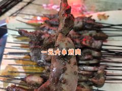 -老白家怡贵园烤肉