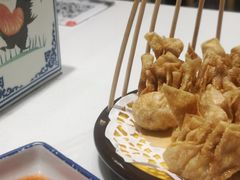 泰式椒汁炸云吞-粤拭轩·广东味道(祥和里店)