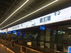 门面-易裕和·长沙米粉(友谊路店)