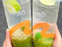 -CoCo都可(湖滨银泰店B区店)