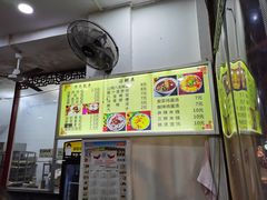 -石家包子(大学习巷店)