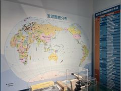 -北京麋鹿生态实验中心