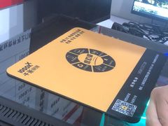 -千米手机电脑维修回收(丰庄茶城店)