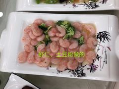 -大明寺素斋