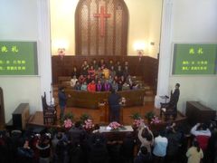 -上海基督教景灵堂