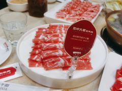 -阳坊大都涮羊肉(阳坊总店)