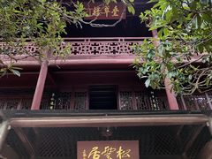 -采石矶景区