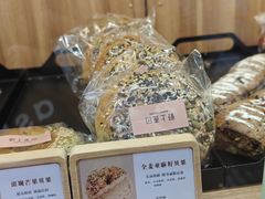 -野上麦田(中贸广场店)