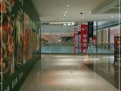 -天河领展广场