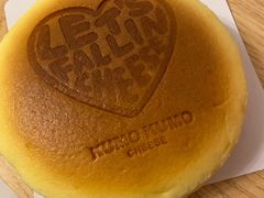 -Olé精品超市(苏州中心店)