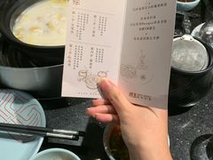 -捞王锅物料理(凯旋路店)